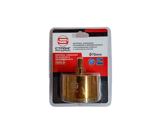 Алмазная коронка по керамике и стеклу, D 70 мм, СТК-067