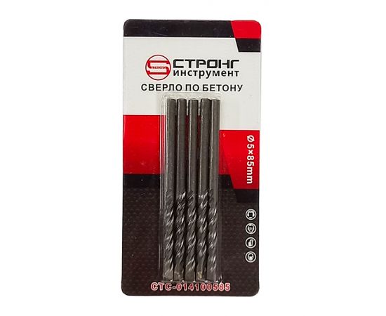 Strong Винтовое спиральное сверло по бетону, D 5х85 мм, СТС-014, в упаковке 5 шт.
