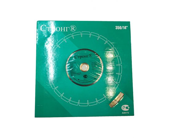 Диск алмазный отрезной лазерная пайка, D 350х32/25.4 х10 мм, СТД-181
