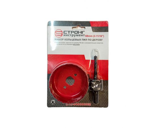 Набор коронок по дереву с хвостовиком, 2 предмета, 68 мм, СTК-048
