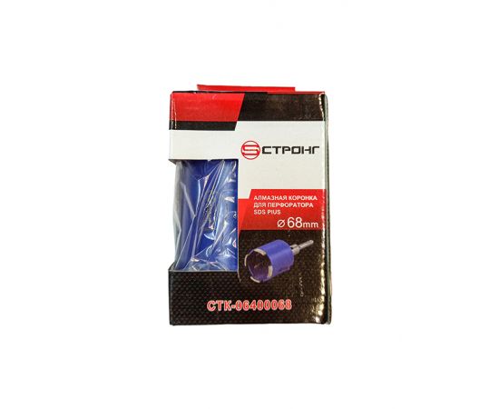 Strong Алмазная коронка SDS-Plus безударная, в упаковке 1 шт.
