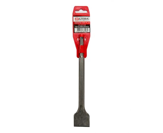 Лопатка SDS-Plus для перфоратора, D 14x250х40 мм, СTЗ-02914250 купить в ...