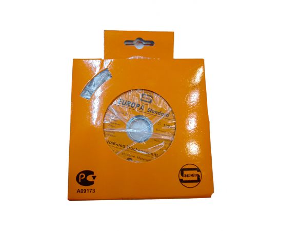 Диск алмазный отрезной Турбо-Сегмент, D 125х22.23х10 мм, СТД-135