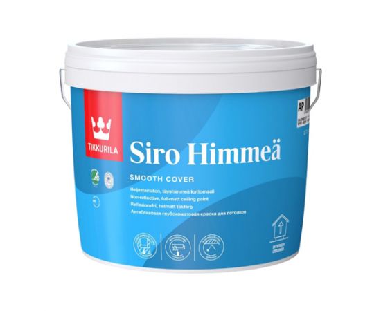 Краска для стен, потолков и обоев под покраску Tikkurila Siro Himmea (Сиро Мат), 2.7 л