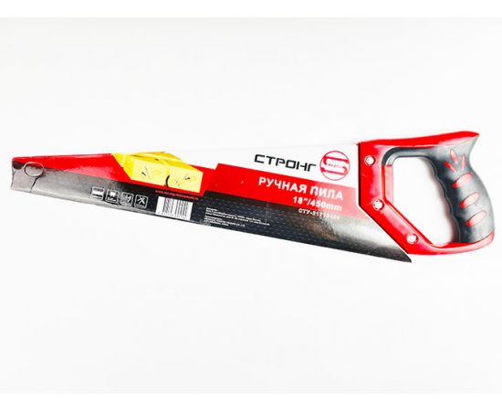 Strong Ножовка по дереву 18-450 мм