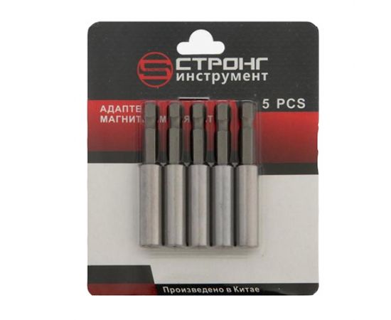 Адаптер магнитный для бит Strong, 60 мм