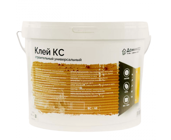 Клей универсальный строительный КС БС 45 Доминар, 8 кг