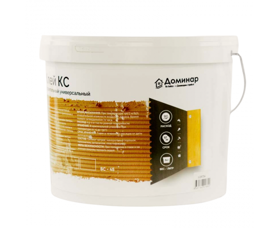 Клей универсальный строительный КС БС 45 Доминар, 8 кг