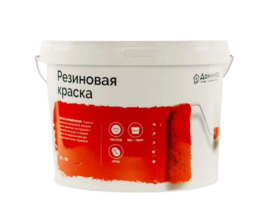 Резиновая краска Доминар, белая, 10 кг