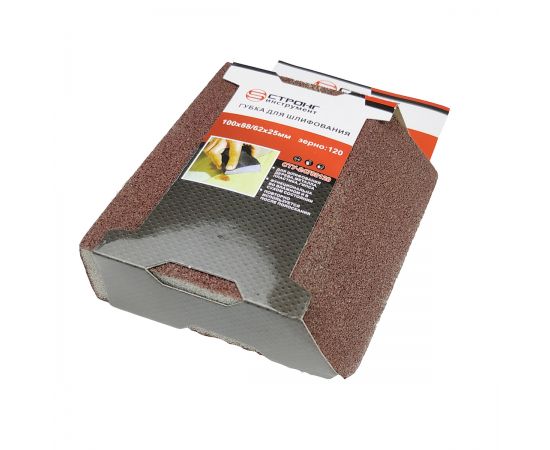 Губка для шлифования Р120, 100х88х62х25, СТУ-247, 10 шт в упаковке