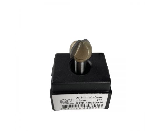 Фреза по дереву пазовая галтельная, 8х16Dх10H мм, CTФ-1005