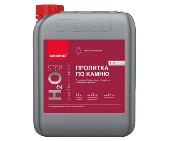 Гидрофобизирующий препарат (пропитка по камню) Neomid Н2О-Stop, 5 л