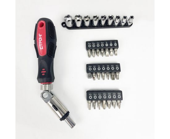 Набор торцевых головок и бит с реверсивно-рычажной отверткой, 31 предмет, СТП-945