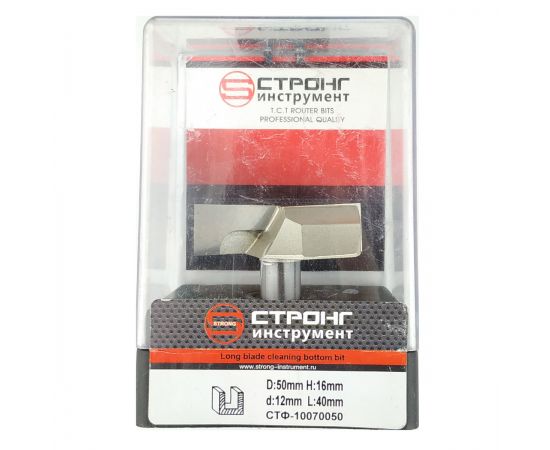 Фреза прямая пазовая по дереву, 12х50Dх16Hх40 мм, CTФ-1007 Фреза прямая пазовая по дереву, 12х50Dх16Hх40 мм, CTФ-1007