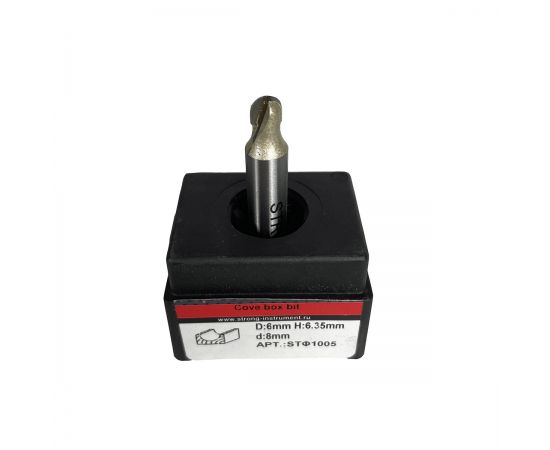 Фреза по дереву пазовая галтельная, 8х6Dх6.35H мм, CTФ-1005