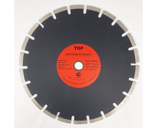 Диск алмазный отрезной TOP, D 300х25.4х10 мм, СТД-184