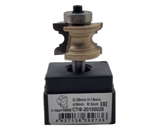 Фреза по дереву кромочная полустержневая, 8х28Dх18H R3 мм, CTФ-2015