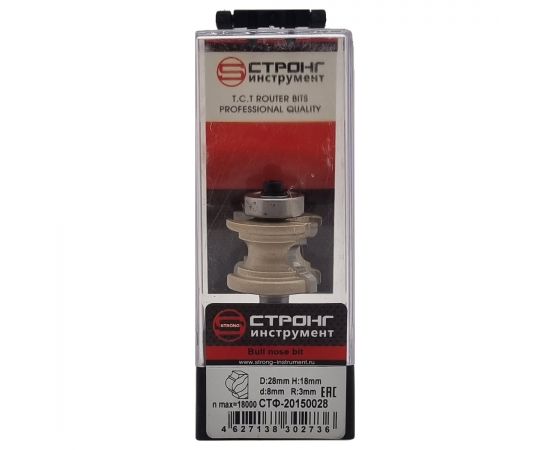 Фреза по дереву кромочная полустержневая, 8х28Dх18H R3 мм, CTФ-2015