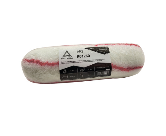 Валик фасад Deltaroll полиакрил, ворс 18 мм, 250х48 мм, R01250