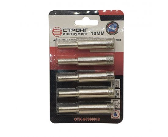 Алмазная коронка по керамике и стеклу, D 10 мм, СТК-041, в упаковке 5 шт.