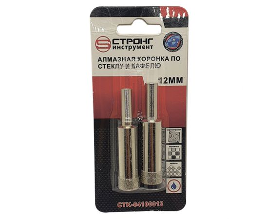 Алмазная коронка по керамике и стеклу, D 12 мм, СТК-041, в упаковке 2 шт.