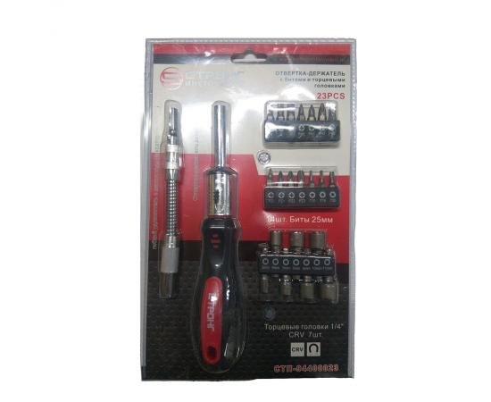 Набор головок и бит с реверсивно-рычажной отверткой, СТП-944, 23 предмета