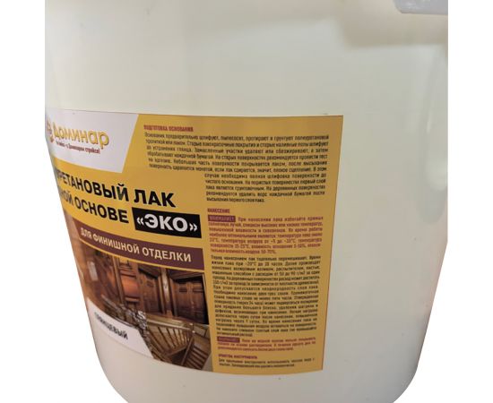 Полиуретановый лак на водной основе ЭКО, Доминар, глянцевый, 5 л