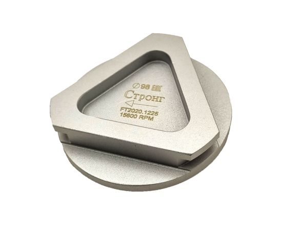 Алмазная фреза D 98/20 для МШМ по бетону, СTД-16902098