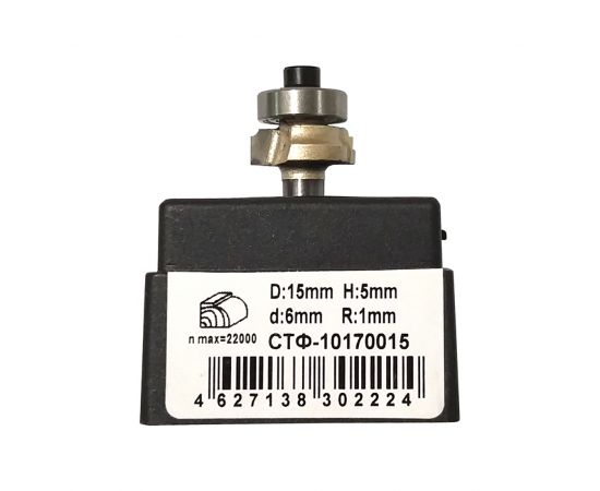 Strong Фреза по дереву кромочная калевочная, 6х15Dх5H R1 мм в упаковке 1 шт.