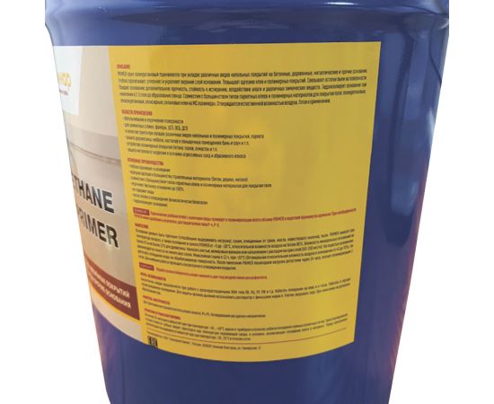 Грунт полиуретановый POLYURETHANE PRIMER однокомпонентный, Доминар, 1 л