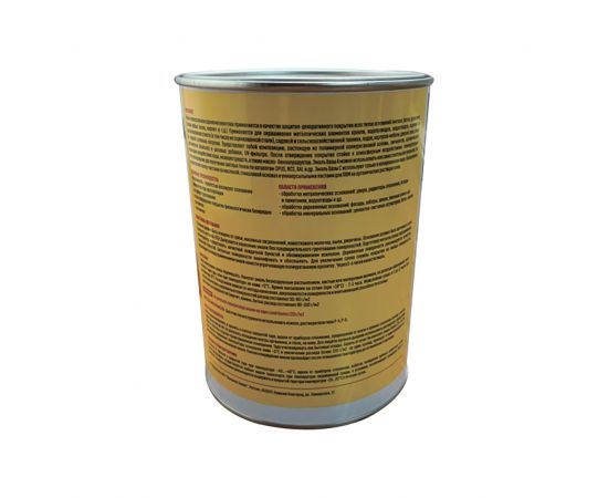 Эмаль универсальная для наружных и внутренних работ, Доминар, база А, 1 кг