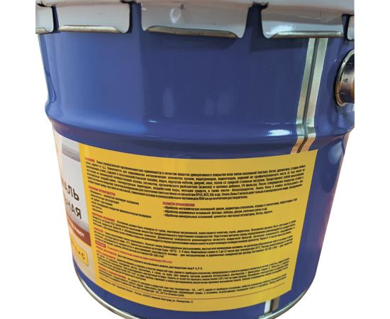 Эмаль универсальная для наружных и внутренних работ, полиуретановая, Доминар, база С, 3 кг