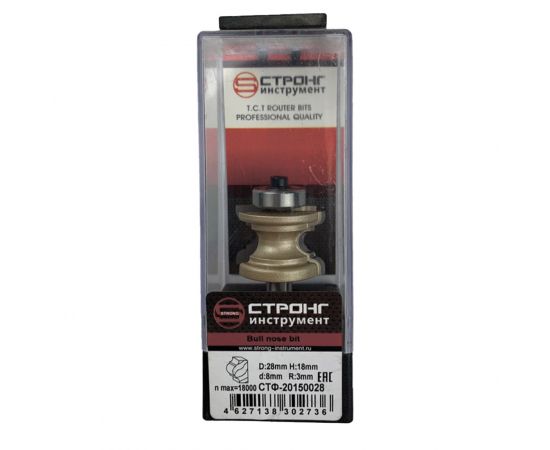 Фреза по дереву кромочная полустержневая, 8х28Dх18H R3 мм, CTФ-2015