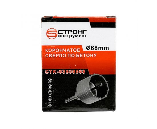 Коронка SDS-Plus по бетону буровая в сборе для перфоратора, D 68 мм, СТК-035 Коронка SDS-Plus по бетону буровая в сборе для перфоратора, D 68 мм, СТК-035