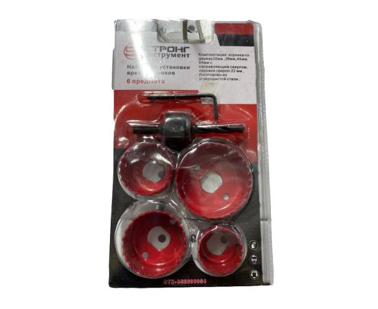 Набор кольцевых пил по дереву, 6 предметов, K=32,38,44,51,54 мм, СТK-052