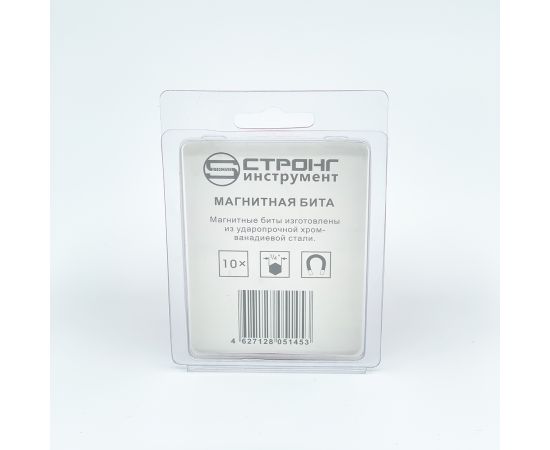 Набор магнитных бит 1/4" Strong СТП-933 PZ 2, 50 мм (10 шт)