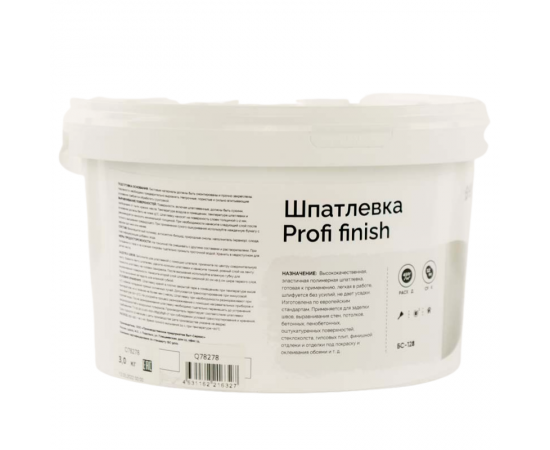 Шпатлевка полимерная финишная БС 128 Доминар, 3 кг