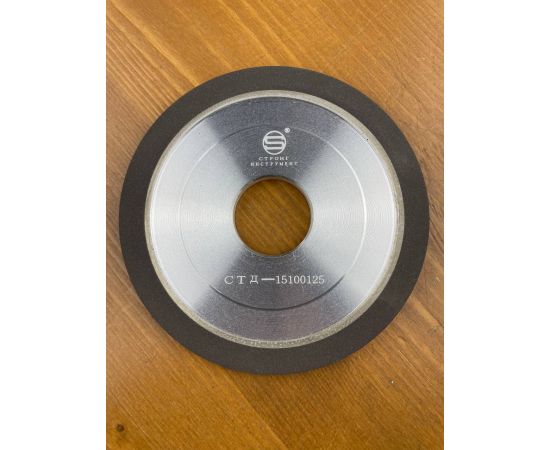 Круг заточной CBN алмазный ровный P, D 125х32 мм, СТД-151