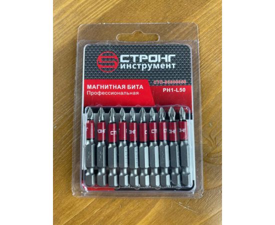 Набор магнитных бит 1/4" Strong СТП-930 РН 1, 50 мм (10 шт)