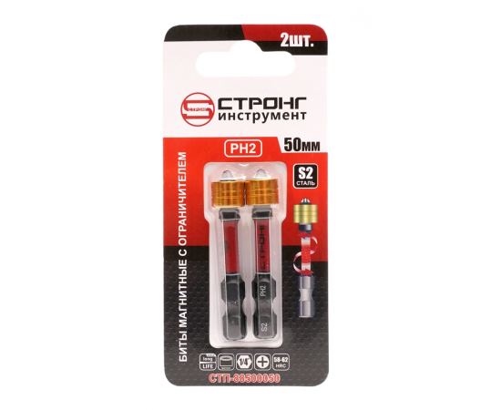 Бита с магнитным держателем PH2*50мм Torsion (2шт.) Strong, СТП-88500050