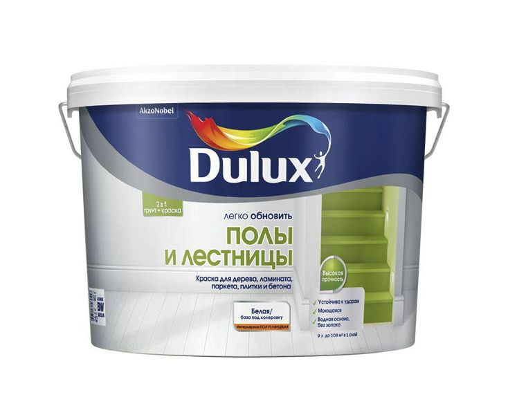 Краска Dulux BС Полы и лестницы, 9 л купить в Москве