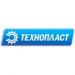 Бренд Технопласт