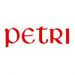 Бренд Петри