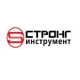 Бренд Стронг Бренд Стронг