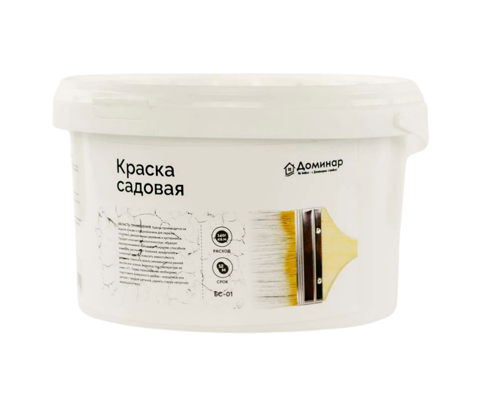 Краска садовая латексная антисептическая БС 01 Доминар, 2.5 кг купить в ...